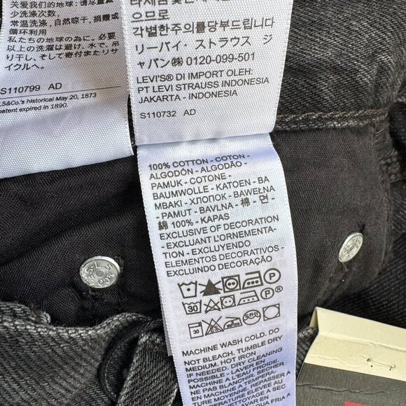 NWT Levi's Baggy Dad Jeans Mid Rise Straight Leg Boot Barn Black 25 x 30 - Picture 8 of 13